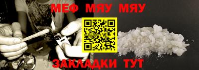 гашишное масло Новозыбков