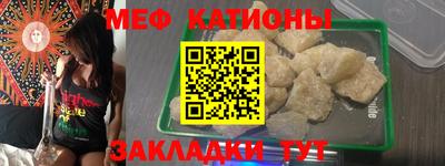 амф Новодвинск