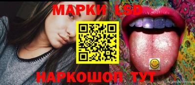 гашишное масло Новозыбков