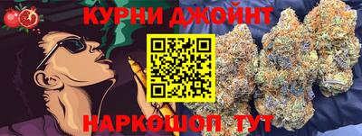 mdpv Новокубанск