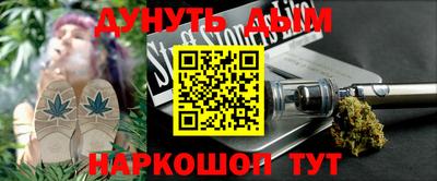 mdpv Новокубанск