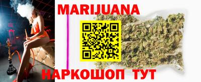 амф Новодвинск