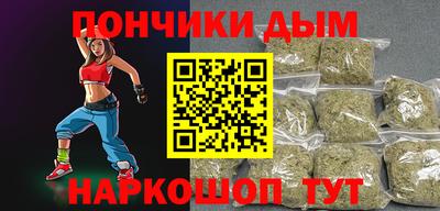 амф Новодвинск