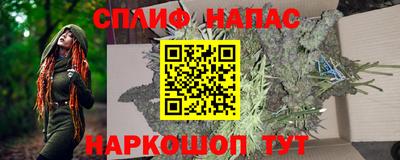 mdpv Новокубанск