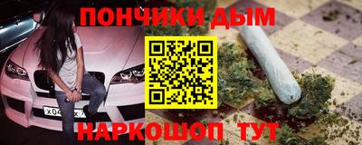 амф Новодвинск