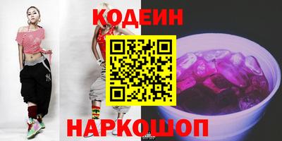 mdpv Новокубанск