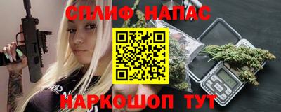 mdpv Новокубанск