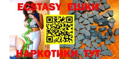 амф Новодвинск