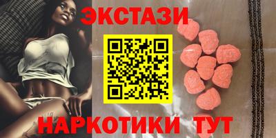 mdpv Новокубанск