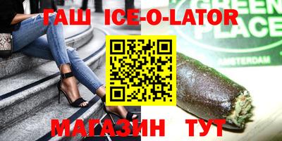 амф Новодвинск