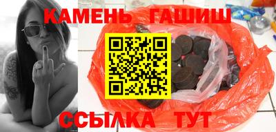 mdpv Новокубанск