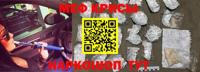 гашишное масло Новозыбков